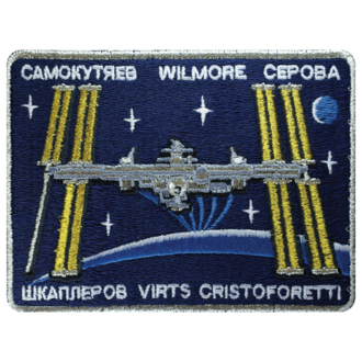 EXPEDITION 42